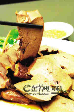 卤水鹅肉28元/例