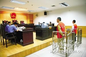 两男子作假为外国人代办118个签证 获利20余万