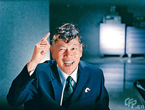 罗家英再演搞笑科学家与汪明荃苦恋修成正果