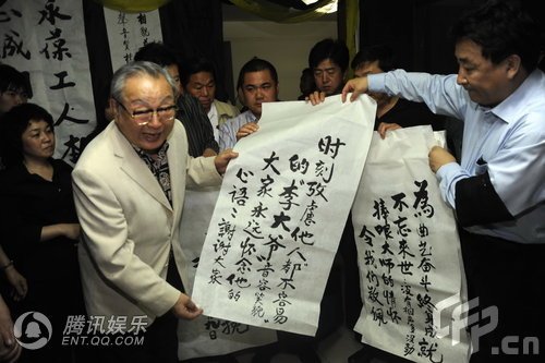 点击浏览下一张