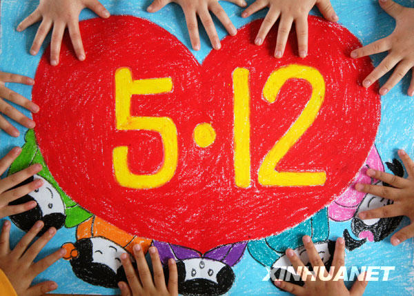 511գӱ̨׶԰СѽַڡĻϣף 