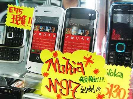天价登场 诺基亚N97香港预订价6980元
