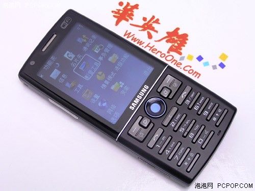 320万像素智能机 三星I550w劲爆1199元