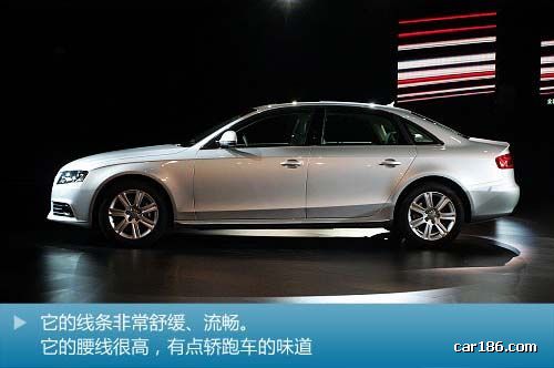 的2.0升涡轮增压直喷发动机,与上一代a4相比,用有包括正时链条高清图片