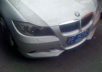 ѧݱڰײϣã