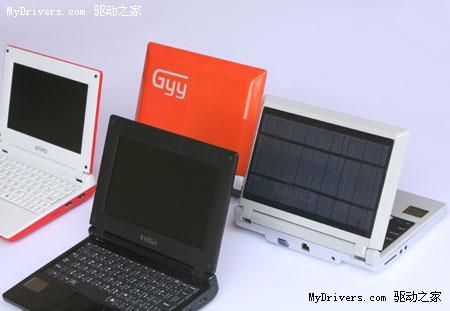 抛弃电源线 廉价太阳能电池上网本