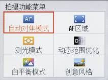 Ż ᷢµA230/A330