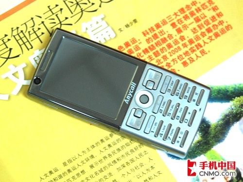 3G强机终跌1500元 三星L288再爆新低价