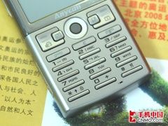 3G强机终跌1500元 三星L288再爆新低价