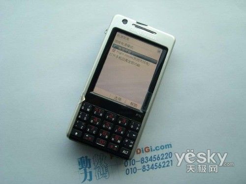 只选对的 六款高性价比智能手机推荐