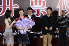 宋祖英鸟巢音乐会初揭面纱有望与周杰伦共舞