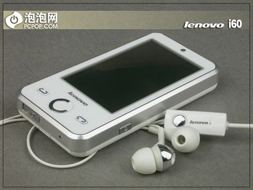 音乐视频样样精通 联想i60仅售850元