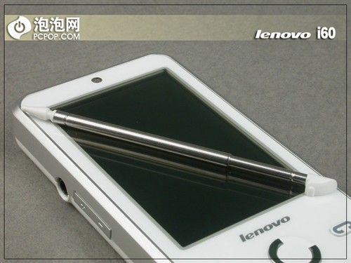 音乐视频样样精通 联想i60仅售850元