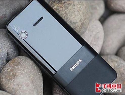待机王双卡双待 飞利浦X710仅卖1600