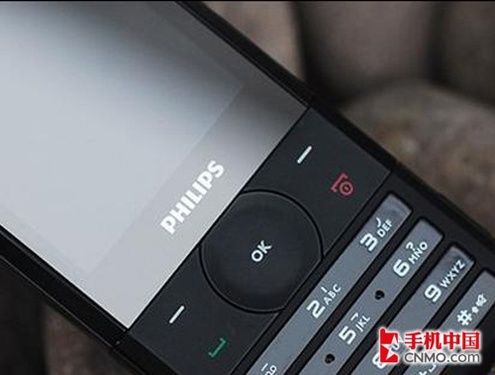 待机王双卡双待 飞利浦X710仅卖1600