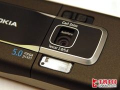 最超值全能行货 诺基亚6220C低价风暴
