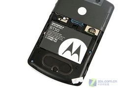 步步逼近千元大关 摩托罗拉Q9仅1050元