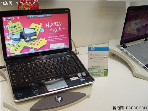 13英寸16∶9黄金比例 惠普dv3仅6451元