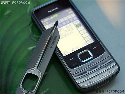 低价还送礼券 诺基亚6208c超值入手