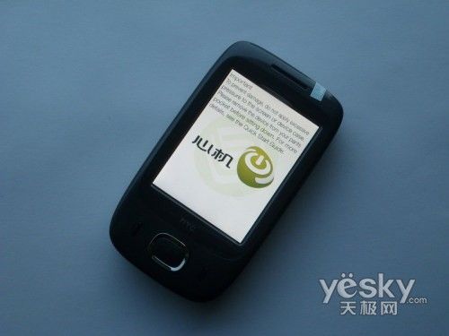 退市前的疯狂 六款热门老手机倾情推荐