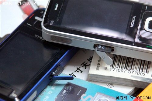 快乐至上 诺基亚N81行货降至2178元