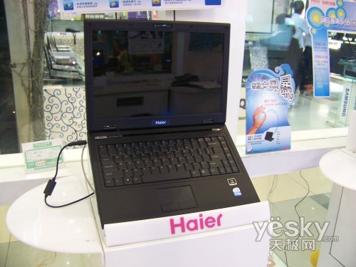 P8600+NV独显 海尔T68G迅驰2强本仅6599元