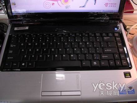 “烫印技术”更强性能 七喜V88震撼出击