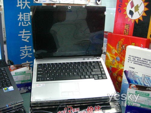 方正 R680(VUR680-460)