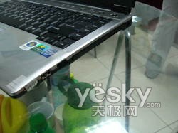 方正 R680(VUR680-460)
