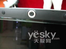 方正 R680(VUR680-460)