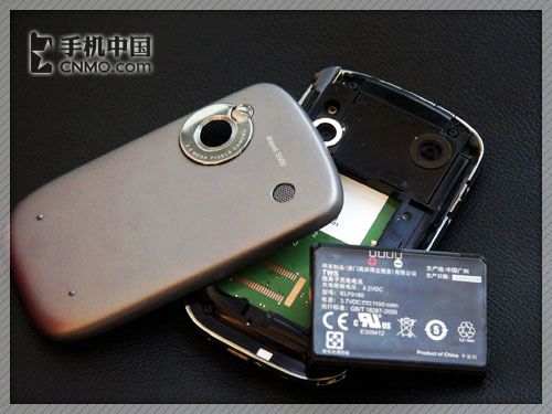 电信版S1大跳水 多普达S500低价现身