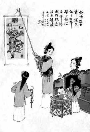 端午节:北方人佩戴钟馗祛五毒铜钱