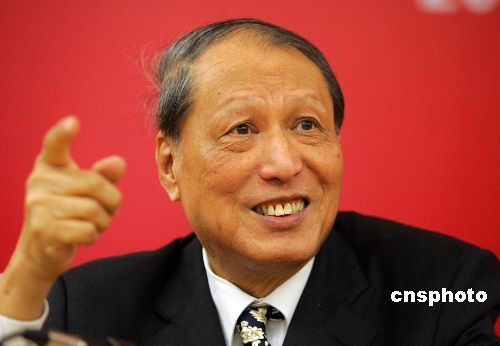 原什么委成语_成语故事图片(2)