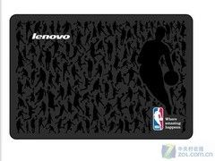 配超强独显 联想NBA特色版笔记本上市