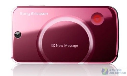 美丽彩虹 索尼爱立信T707上市仅1550元