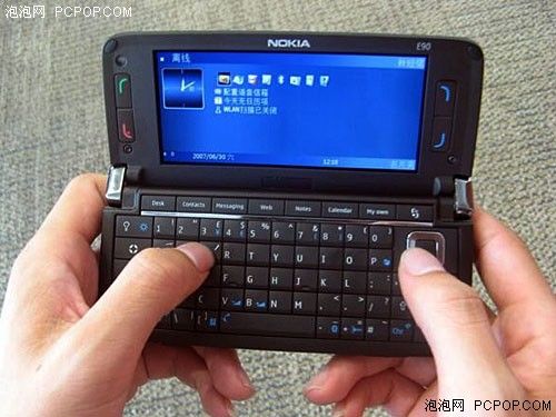 智能旗舰价格超值 诺基亚E90跌至2580元
