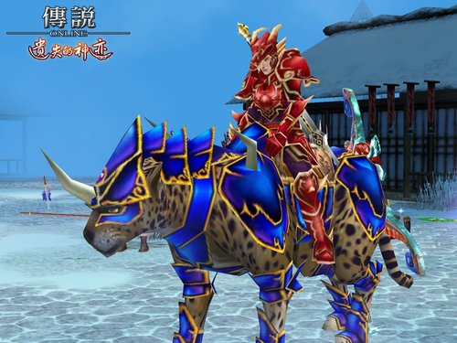 《传说》乘骑驯养手册教你猛兽变坐骑