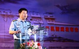 电影《歼十出击》开机黄奕等主演戎装现身(图)