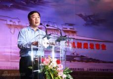 电影《歼十出击》开机黄奕等主演戎装现身(图)