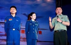 电影《歼十出击》开机黄奕等主演戎装现身(图)