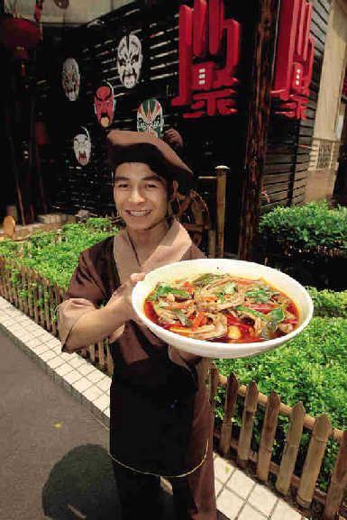 初夏嗜辣歪嘴三国菜