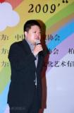 刘岩任“舞梦童圆”爱心大使11月重返舞台(图)