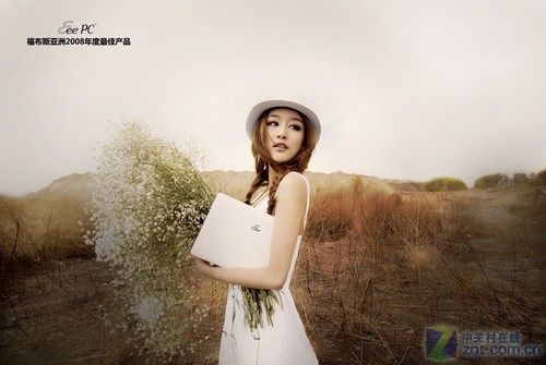 美女怀抱华硕贝壳版Eee PC惊艳图赏