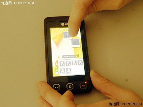 即将冲破1000元 LG KF500再度迎来暴跌