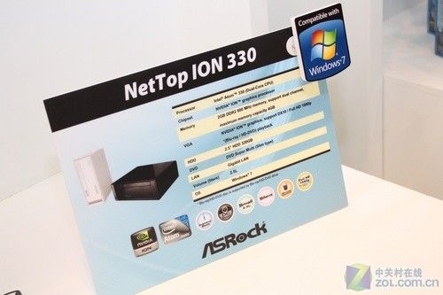 华擎15.6英寸笔记本台北电脑展公布