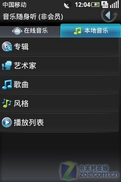 2019中国动o+排行榜_表情 刚刚,微信推出热搜排行榜,微博你压力大吗 表情