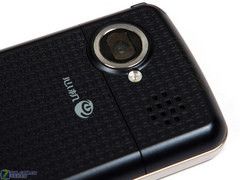 双卡双待商务助手 LG KS660仅报2498元