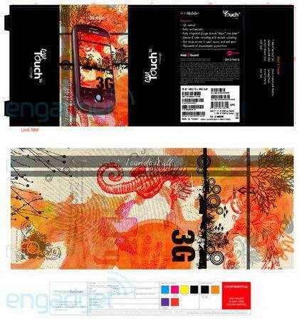 围剿iPhone 第三代Android手机将发布