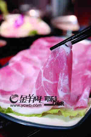 转场“京本”继续涮