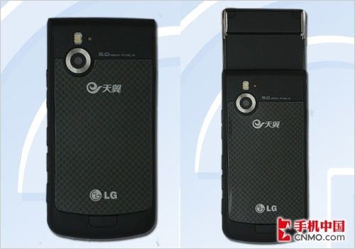 500W像素3G宠儿 LG KV755再爆新低价